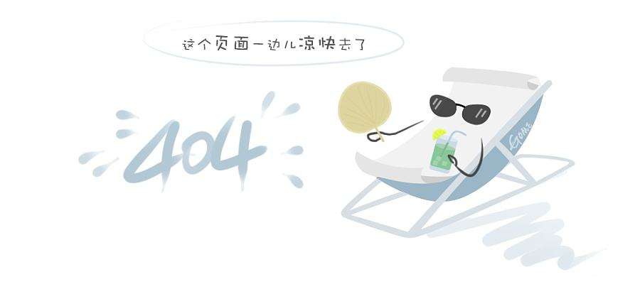 qq截图20210705112955.jpg